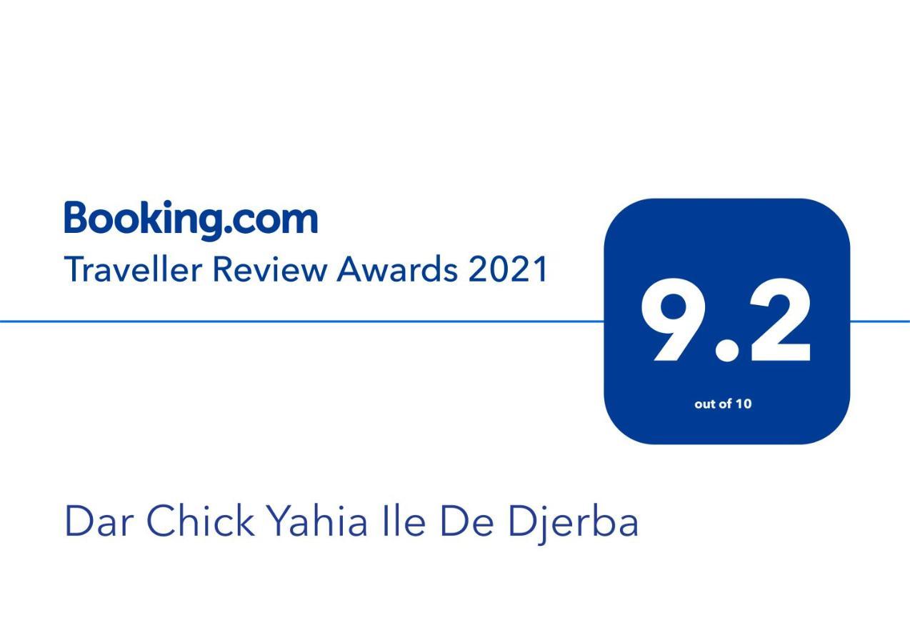 Bed and Breakfast Dar Chick Yahia Ile De Djerba Mezrane Zewnętrze zdjęcie